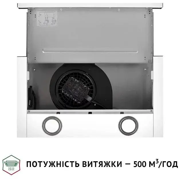 Витяжка телескопічна Perfelli TTL 502 WH LED - фото 7