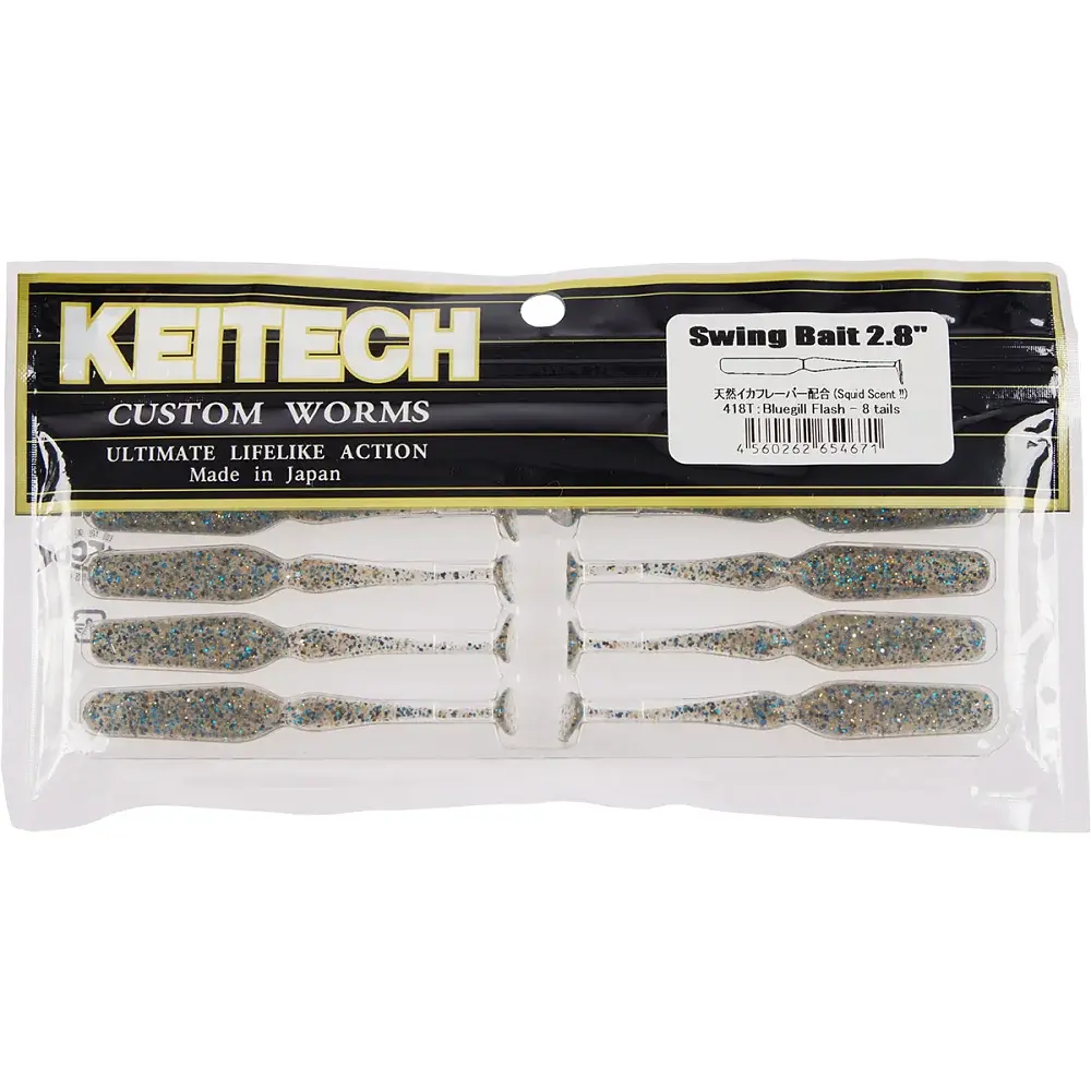 Силикон Keitech Swing Bait 2.8" #418 Bluegill Flash (8 шт/уп) - фото 2