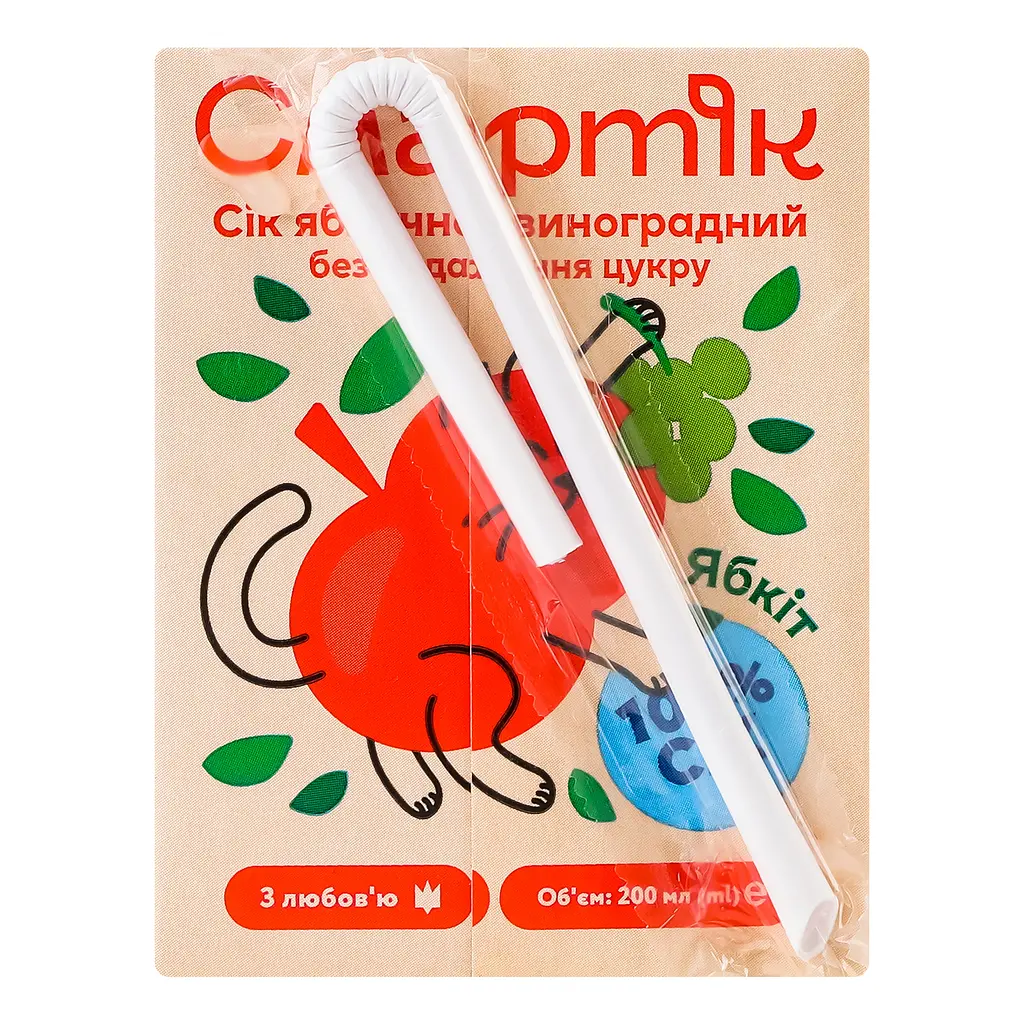 Сок Смартік Яблочно-виноградный, осветленный, 200 мл (1999667) - фото 4