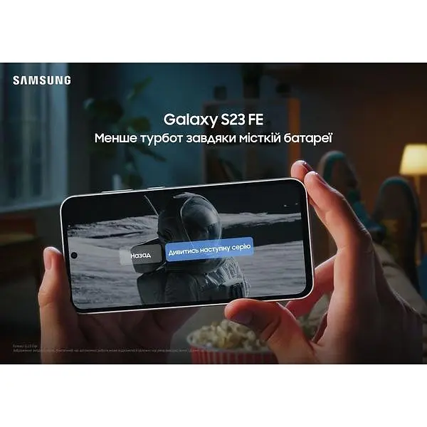 Смартфон Samsung Galaxy S23 FE SM-S711B 8/128GB Mint (SM-S711BLGD) - фото 3