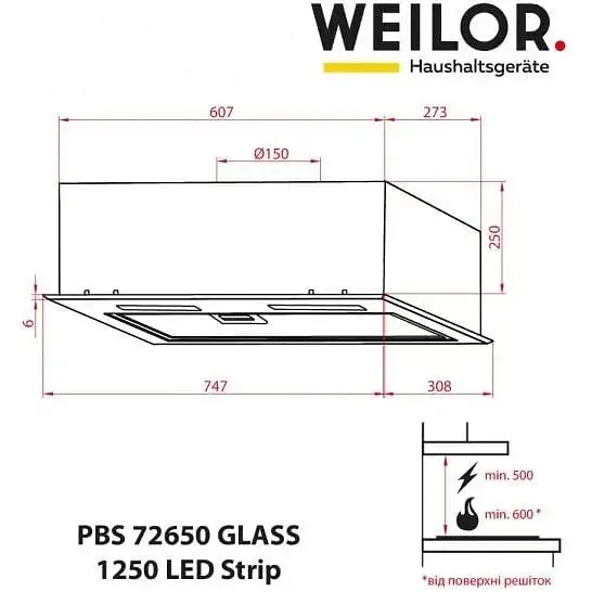 Витяжка вбудована Weilor PBS 72650 Glass BG 1250 LED Strip - фото 10