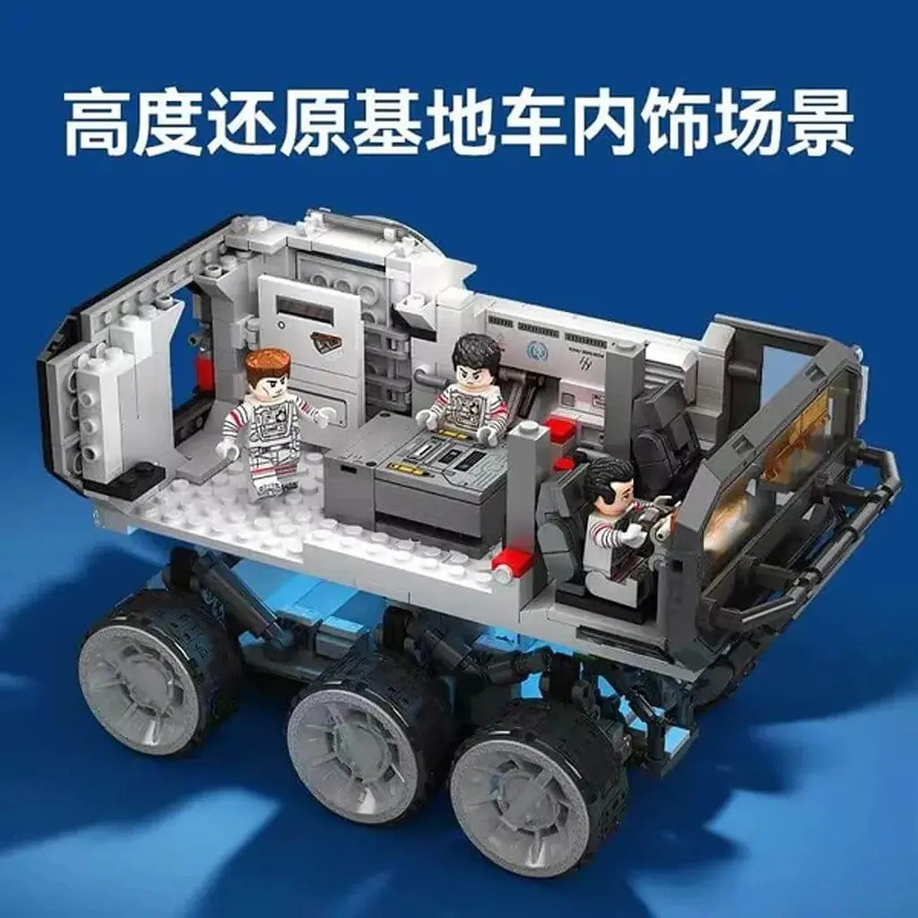 Конструктор Sembo The Wandering Earth Moon Base Carrier [107104]  [118947] - фото 4