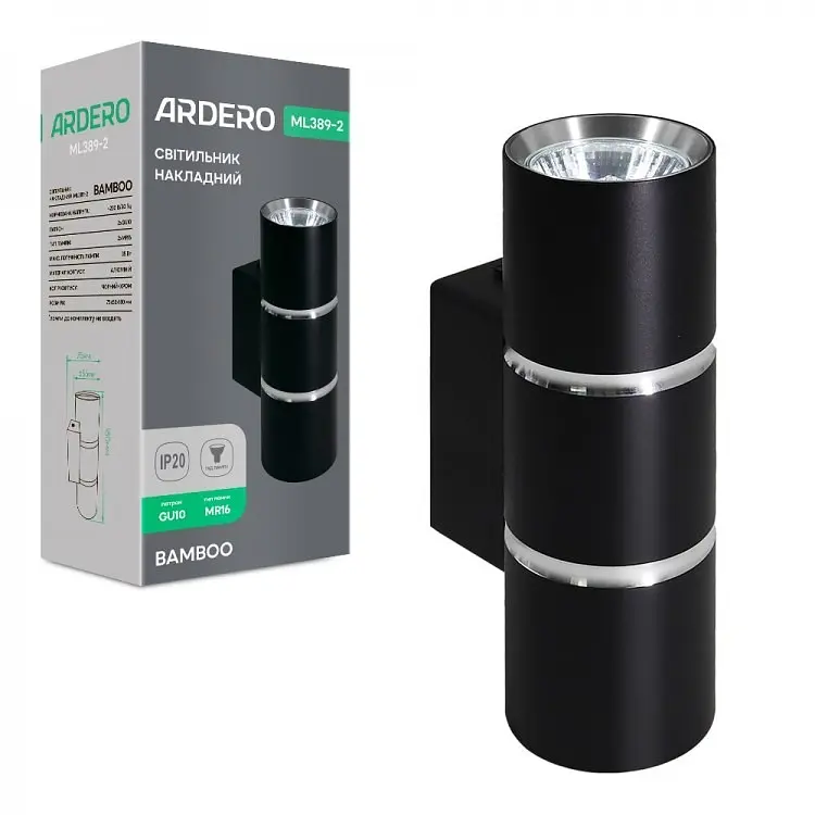 Накладний світильник Ardero ML389-2 Bamboo під лампу чорний-хром (80254) - фото 2
