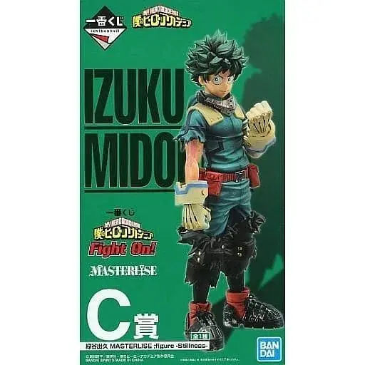 Фігурка Bandai Spirits Моя геройська академія Ізуку Мідорія My Hero Academia Izuku Midoriya 23 см BS MHA IM 23 - фото 2