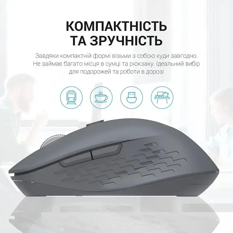 Миша OfficePro Wireless сіра (M230G) - фото 14