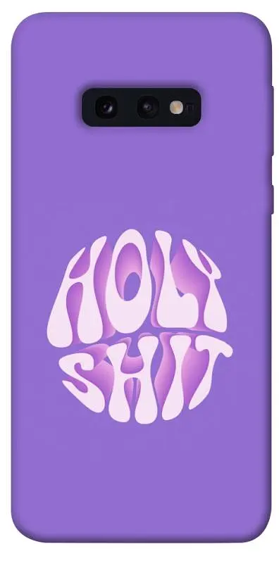 Чохол Demsky Holy shit для Samsung Galaxy S10e