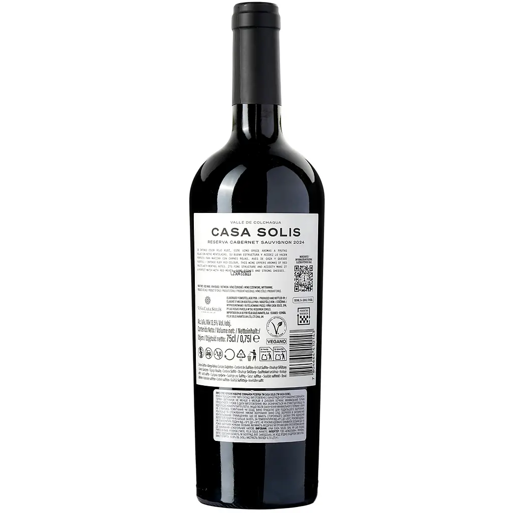 Вино Casa Solis Cabernet Sauvignon Reserva червоне сухе 12.5%, 0.75 л - фото 4