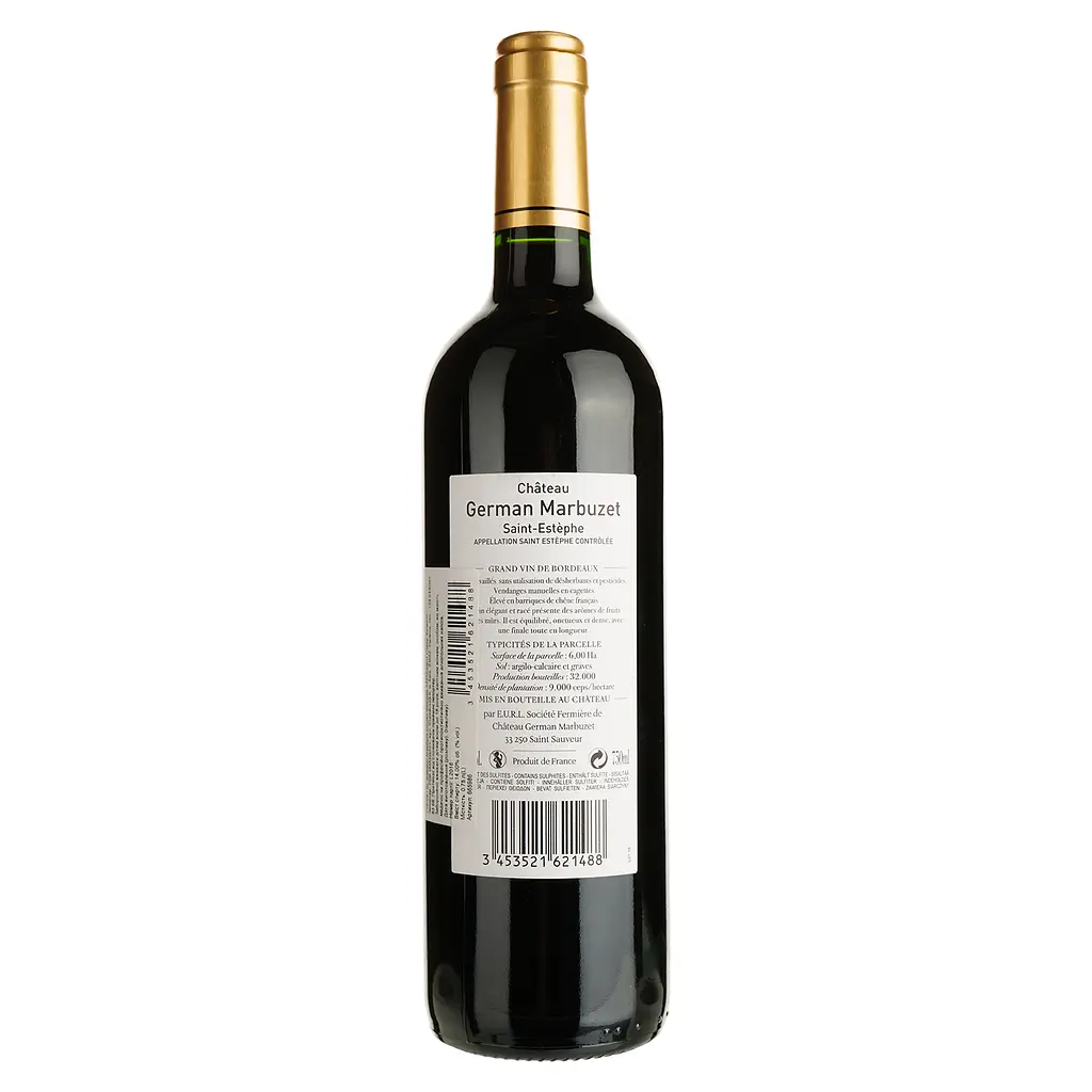 Вино Chateau German Marbuzet Saint-Estephe AOC 2016 красное сухое 0.75 л - фото 2