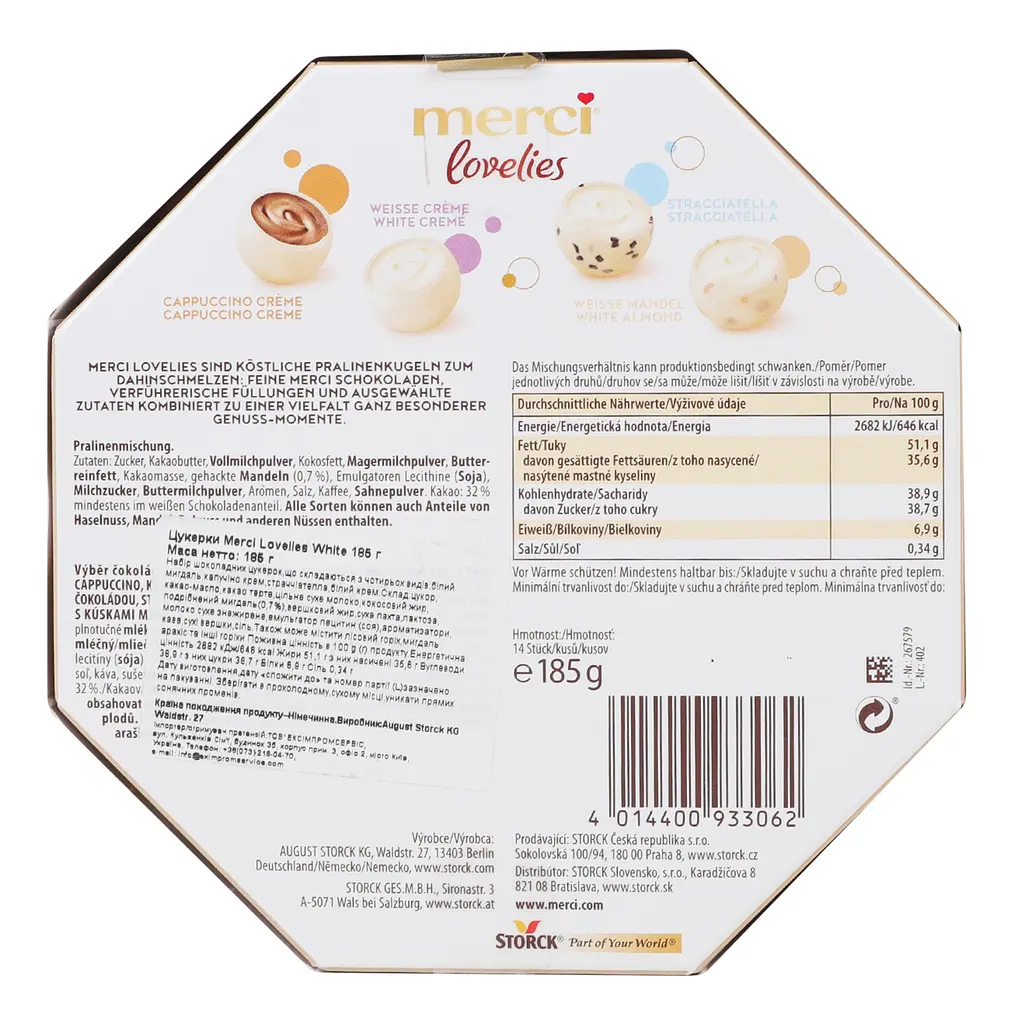 Цукерки Merci Lovelies White 185 г - фото 3