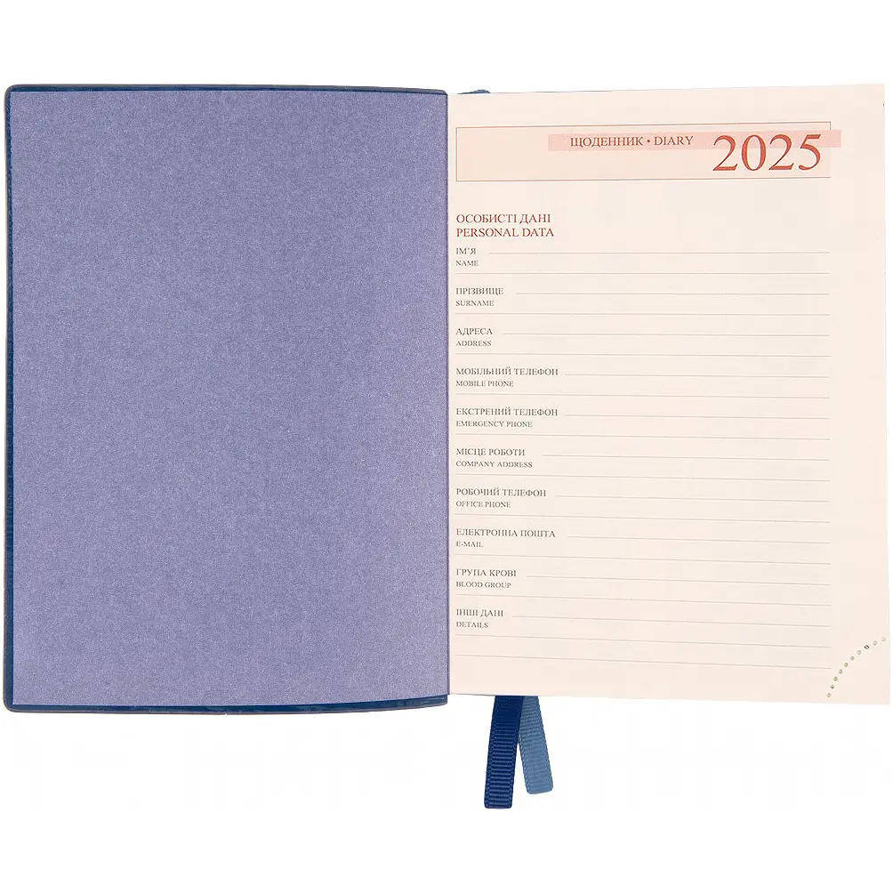 Щоденник датований Leo Planner Apiro А6, 352 сторінки синій (252599) - фото 2