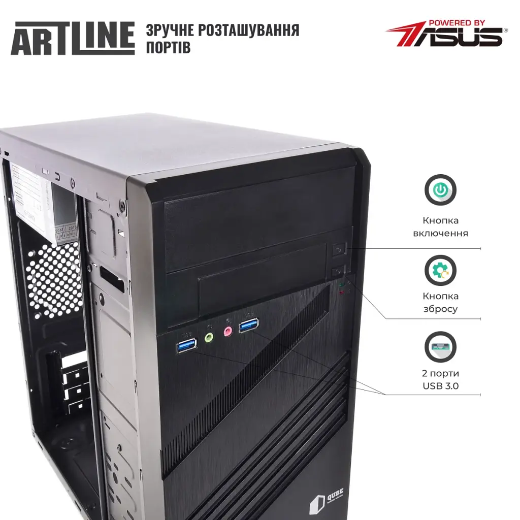 Персональний комп'ютер Artline Business B45 (B45v09Win) - фото 2