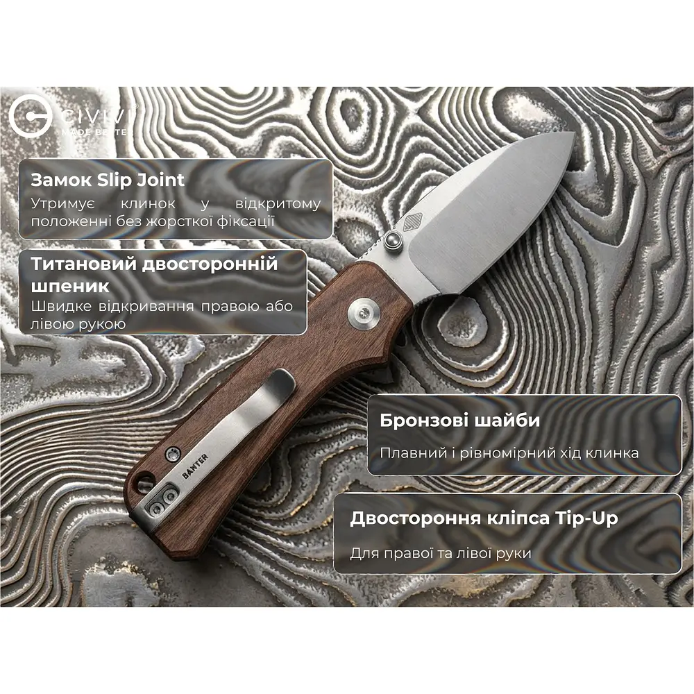 Ніж складаний кишеньковий Civivi Baby Banter Slip Joint (6 см) Nitro-V / Wood натуральний - фото 15