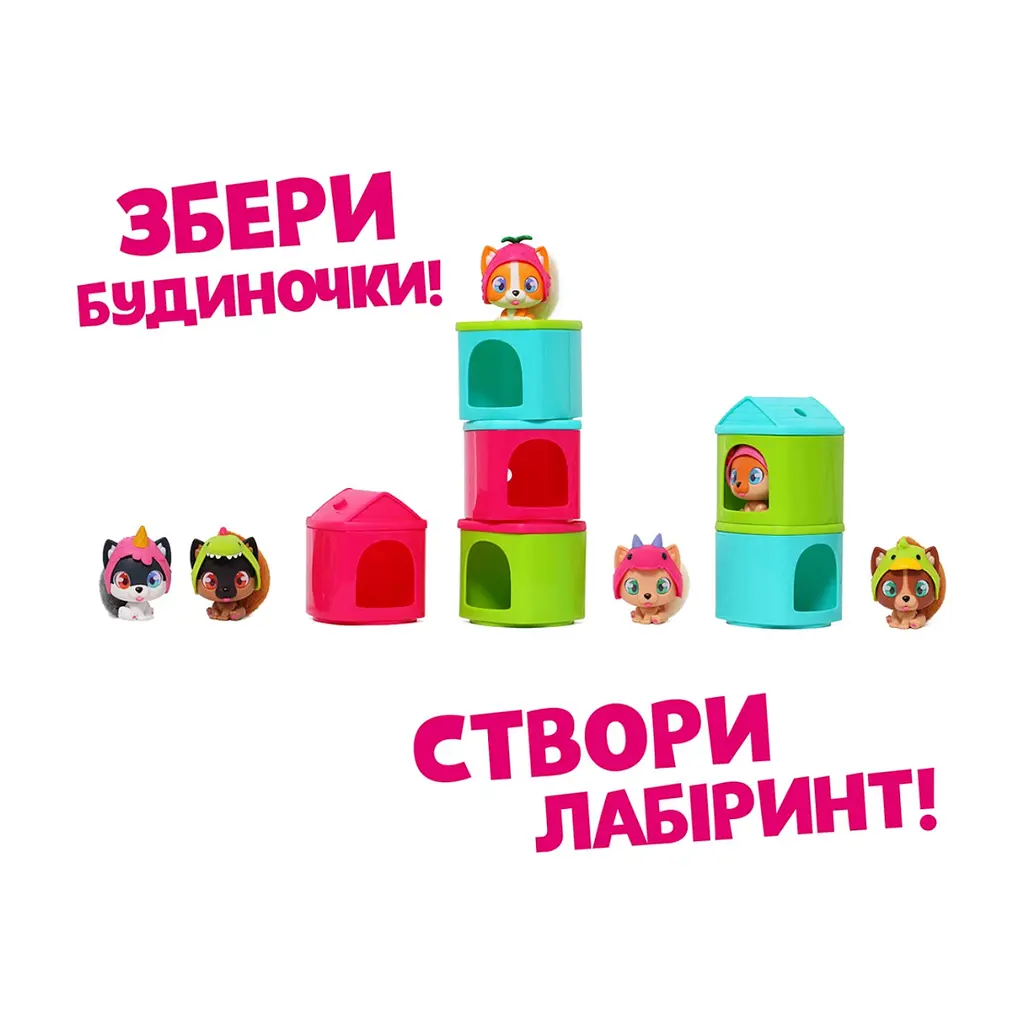 Фігурка QT Puppies Цуценя Белла (451000-3) - фото 4