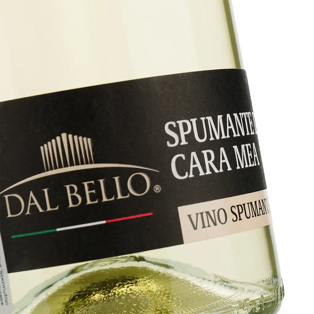 Вино ігристе Dal Bello Cara Mea Spumante Dolce біле солодке 0.75 л - фото 3