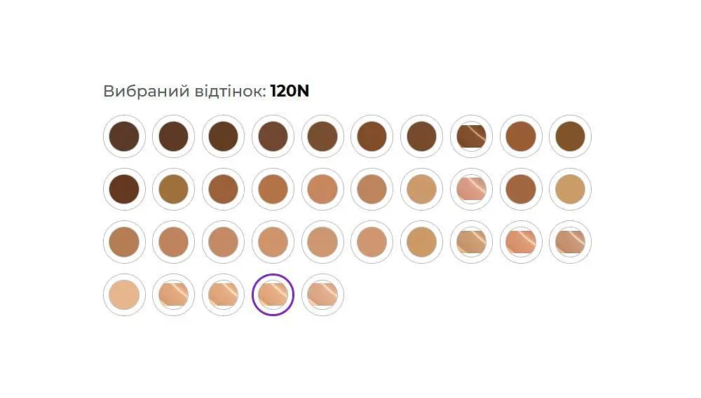 Тональний крем для обличчя Avon з гіалуроновою кислотою SPF20 Avon, 120N Королівська парцеляна - фото 2
