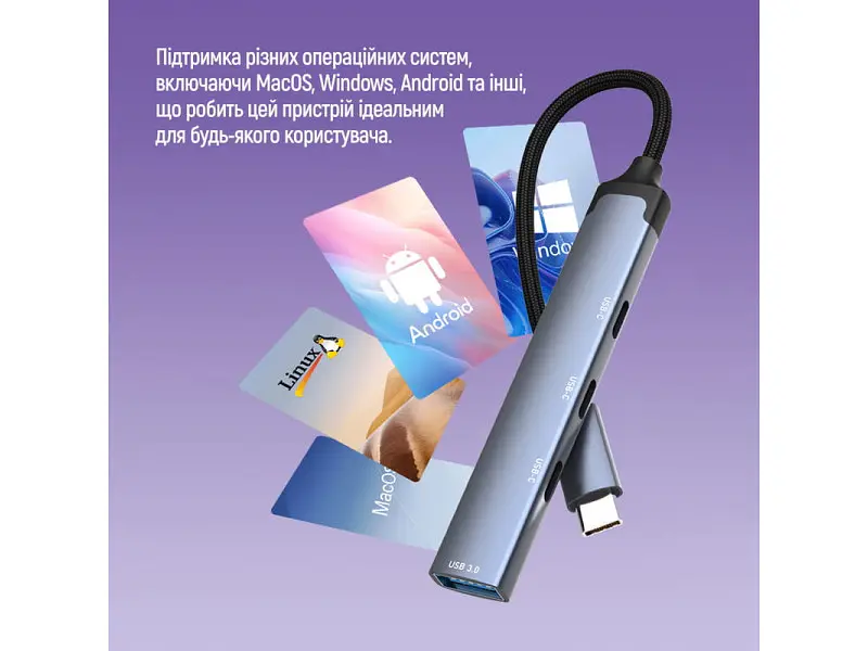 Мультипортовий адаптер ColorWay USB-C 4-in-1 USB-C2.0х3/USB3.0 (CW-HUB07) - фото 10