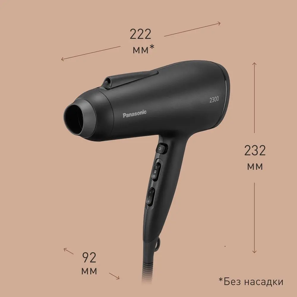 Фен Panasonic EH-NE85-K865 - фото 12