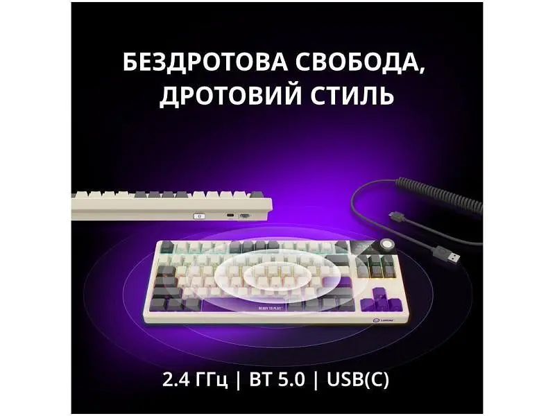 Клавіатура Lorgar KBP70TKLW Pro Wireless TKL EN White (LRG-KBP70TKLW-WH-US) - фото 3