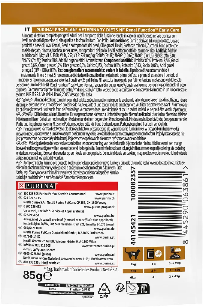 Набор паучей Purina Pro Plan Veterinary Diets NF Renal Function Early Care при патологии почек с курицей 10 шт. х 85 г - фото 4