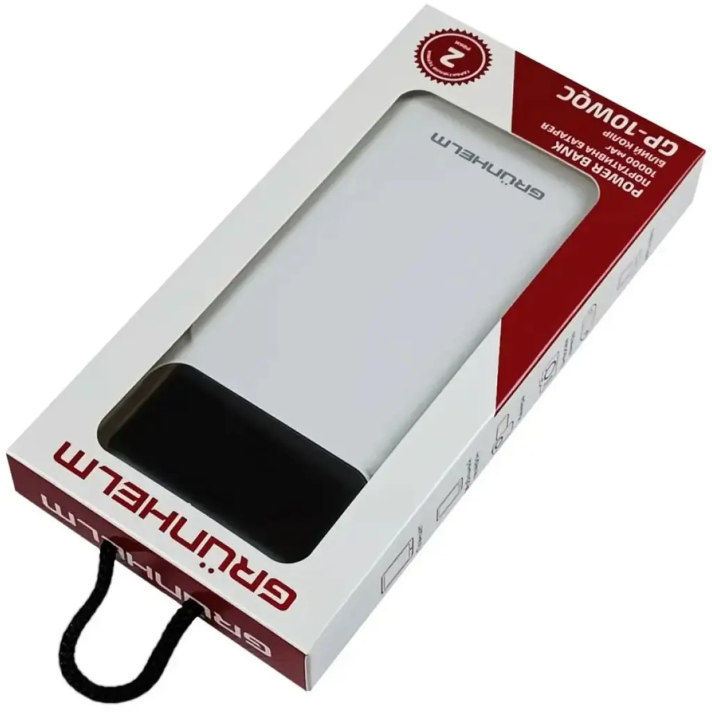 Портативная батарея Grunhelm GP-10WQC Power Bank 10.000 mAh белая (137526) - фото 5