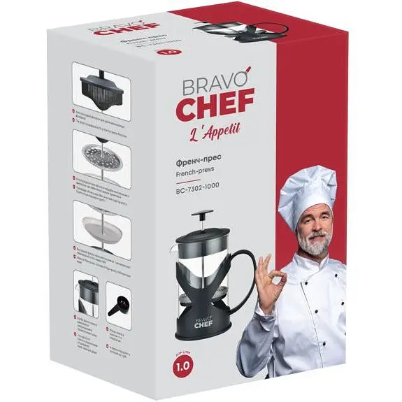 Френч-прес Bravo Chef L'Appetit 1 л чорний (BC-7302-1000) - фото 5
