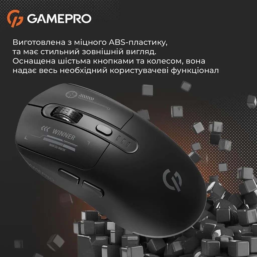 Мышь GamePro Genesis Winner Black (GM079B) - фото 11