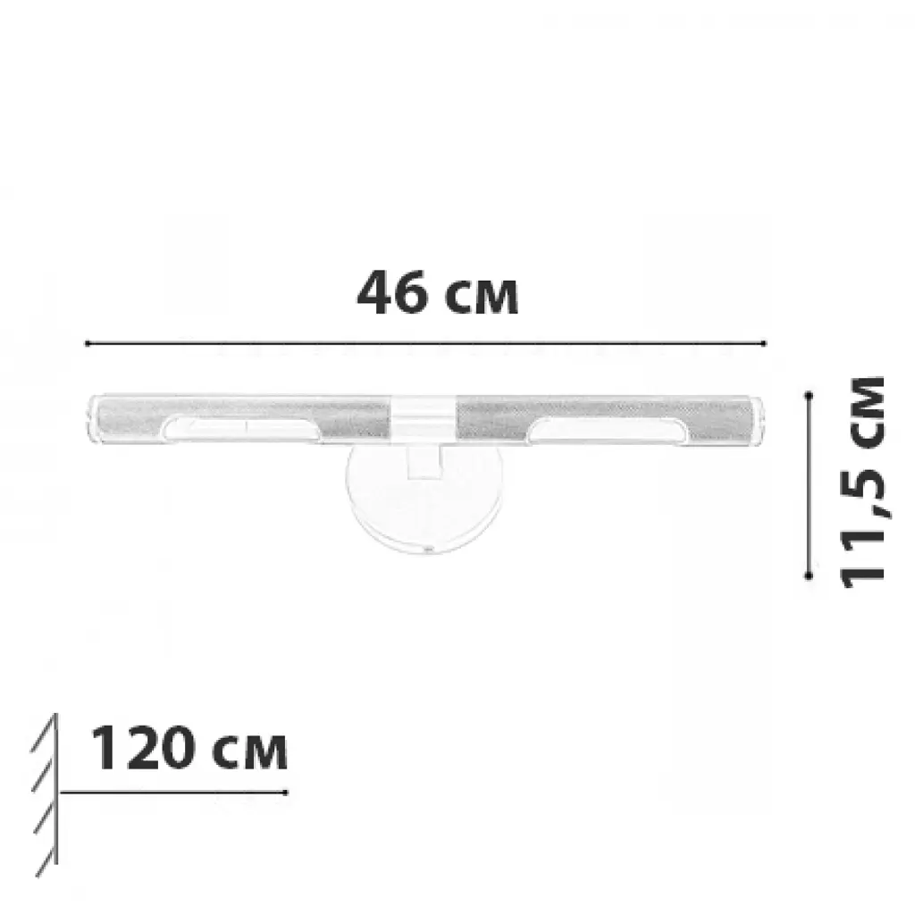 Бра Friendlylight Louis FL4131 - фото 4