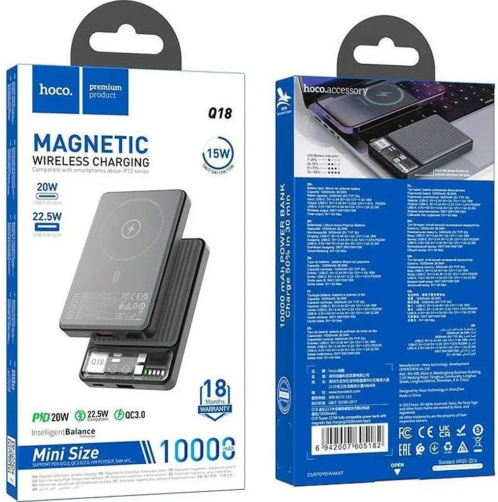 Зовнішній акумулятор Hoco Q18 Tourer MagSafe 10000mAh 22.5W Black (605182) [102662] - фото 4