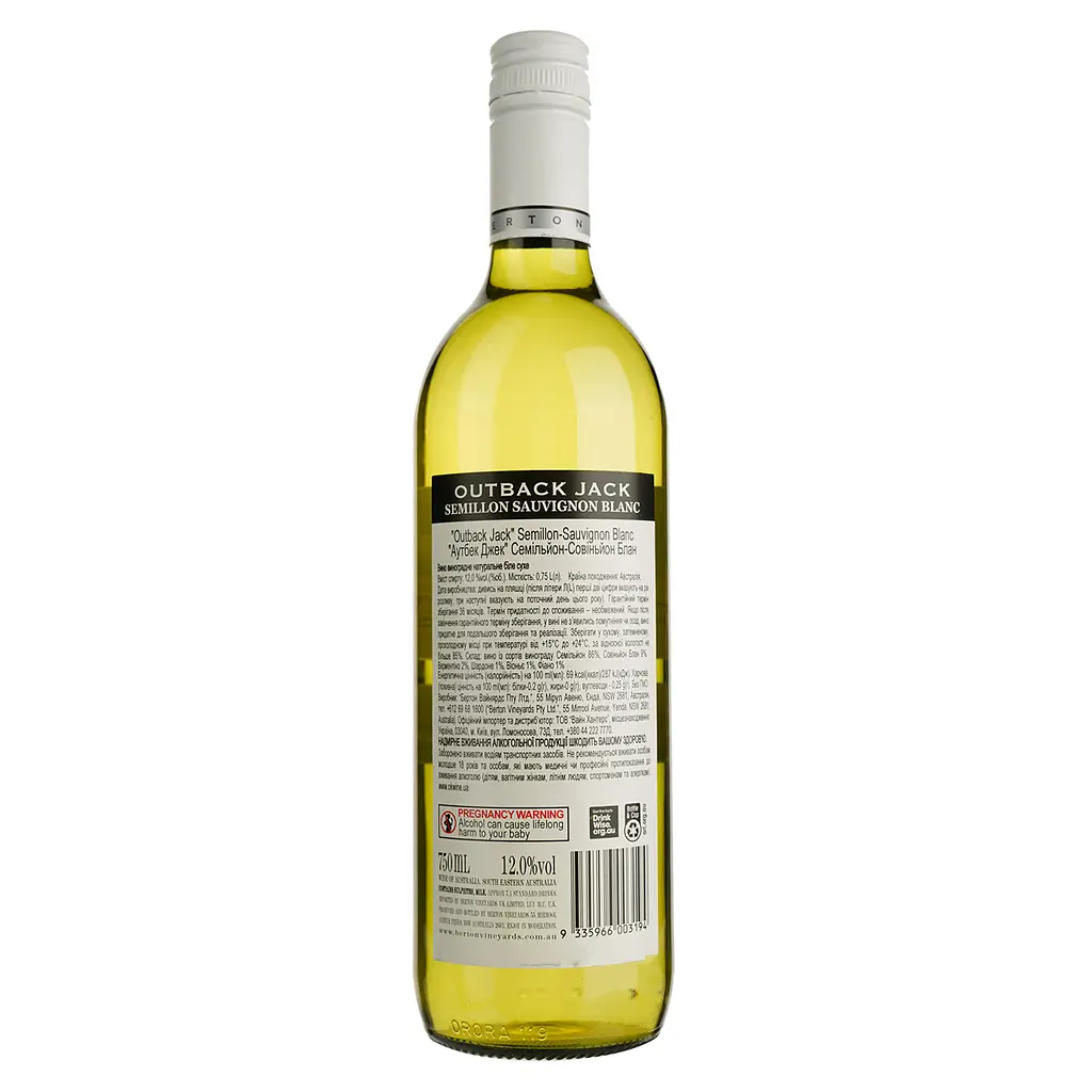 Вино Outback Jack Semillon-Sauvignon Blanc, біле, сухе, 11,5%, 0,75 л - фото 2