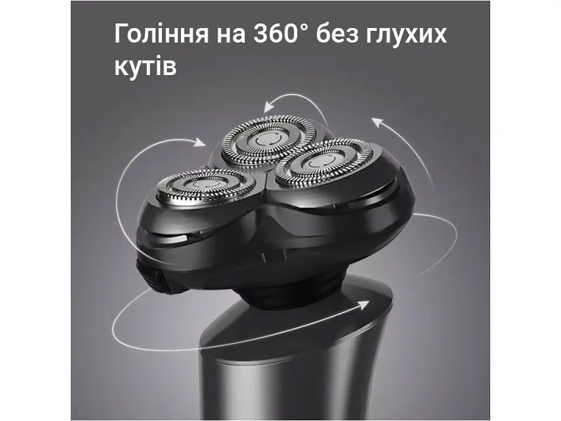 Електробритва Xiaomi Showsee Electric shaver F305-GY - фото 5