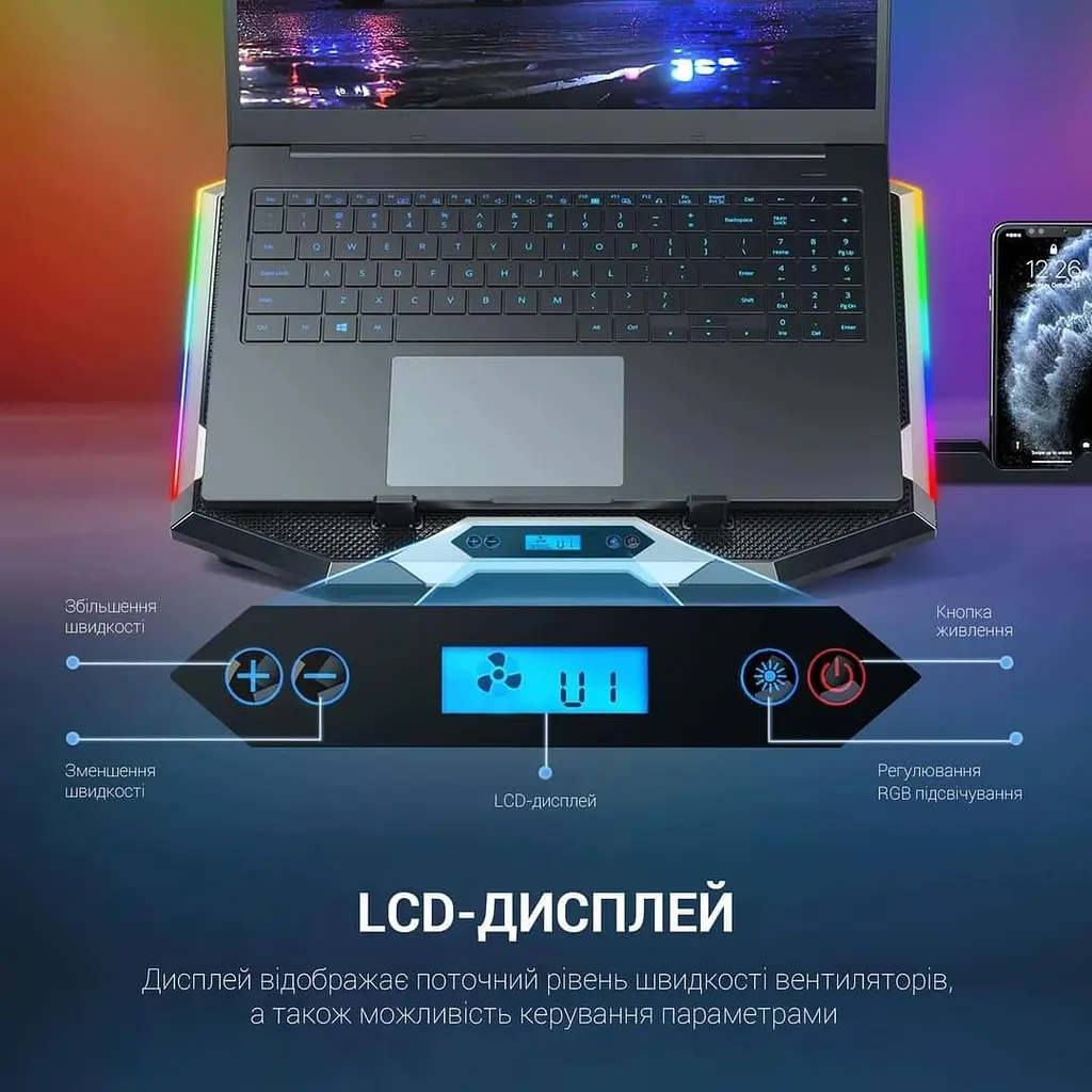 Підставка для ноутбука GamePro (CP870) - фото 9
