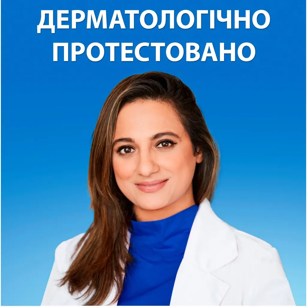 Шампунь Head & Shoulders Pro-Expert 7 Захист від випадіння волосся З кофеїном 250 мл (8700216156936) - фото 3