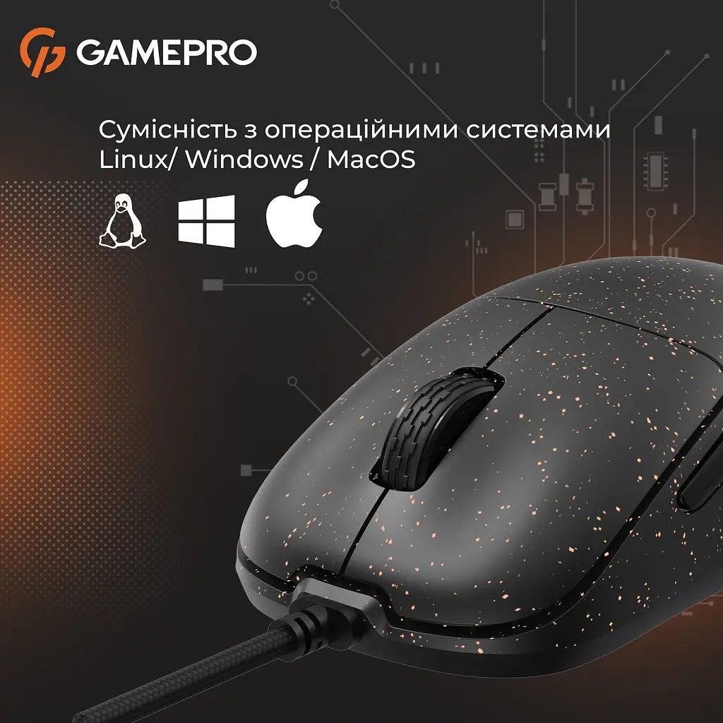 Миша GamePro ігрова чорна (GM690D) - фото 6