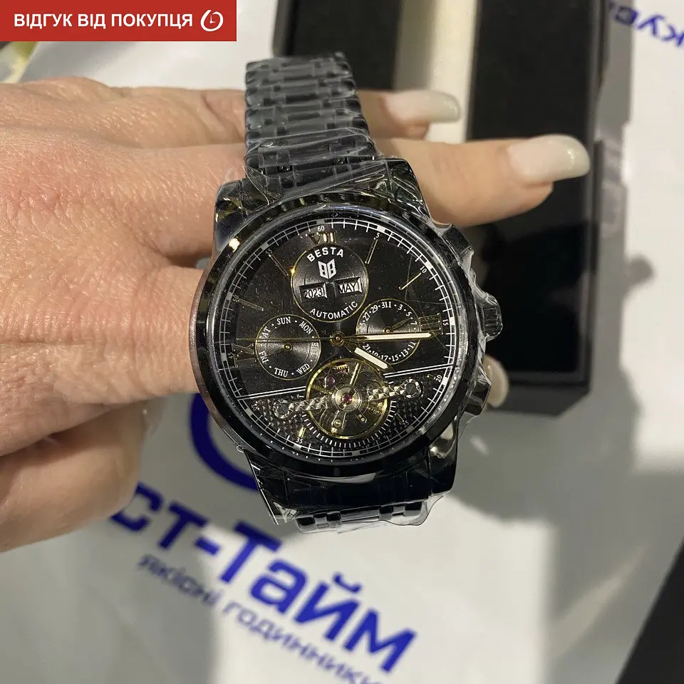 Годинник Besta Classic - фото 12