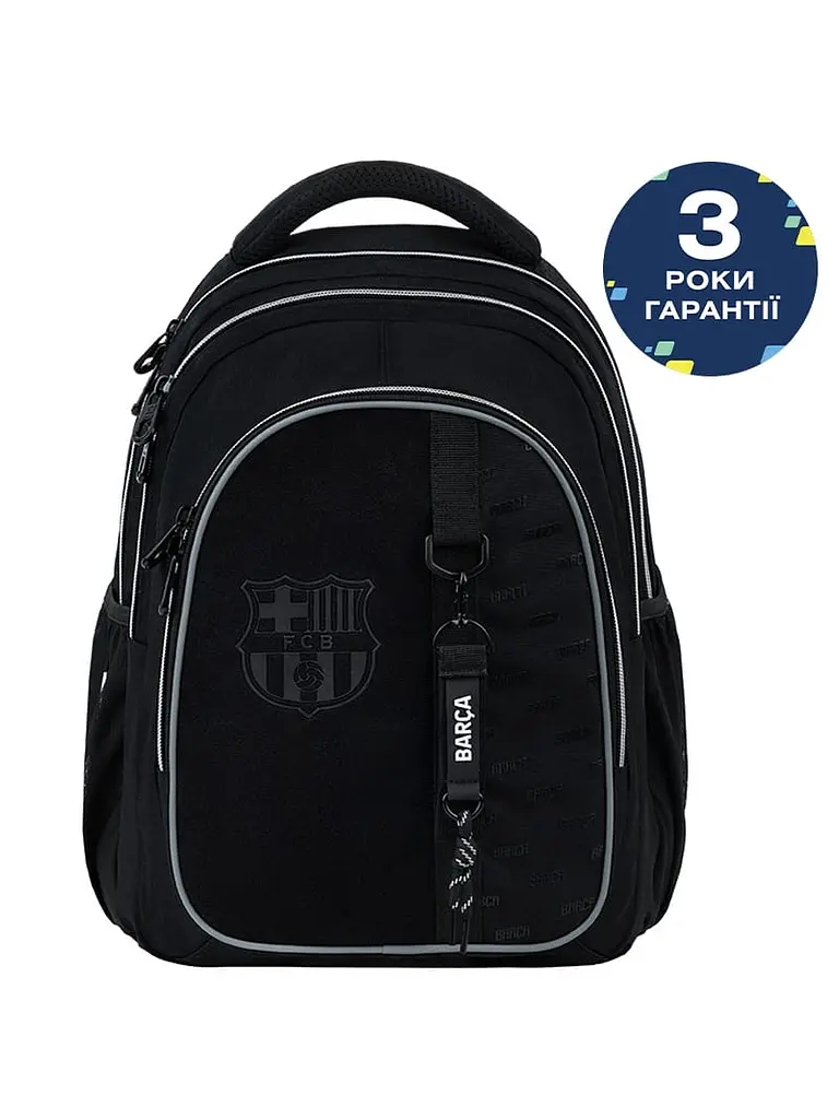 Рюкзак Kite Education teens 8001L BC (BC26-8001L)