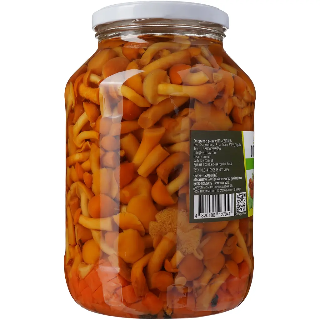 Опеньки мариновані Домашні продукти 1500 мл - фото 5