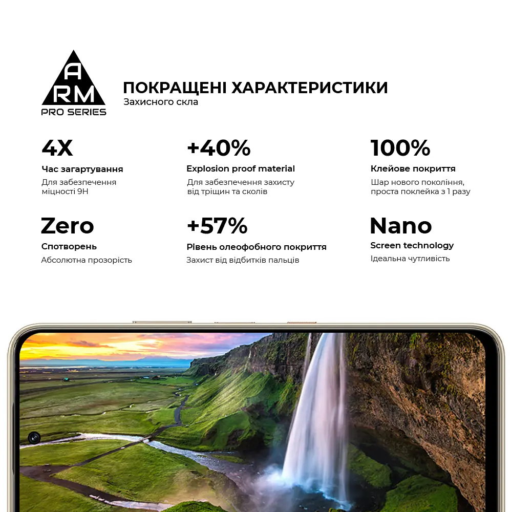 Захисне скло на Infinix Hot 60 5G з олеофобним покриттям, Pro, повне проклеювання, антистатичний і пиловідштовхуючий шар, 9H, самоклеючеся, 2.5D, на весь екран, антистатичний клей, ArmorStandart (ARM87300) - фото 5