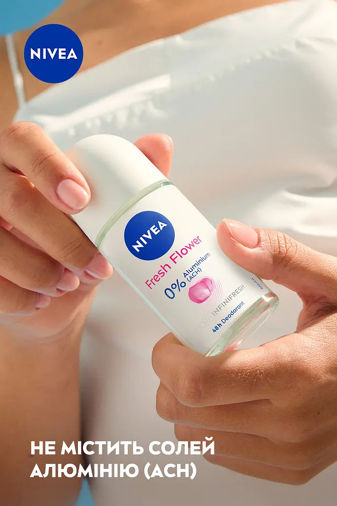 Дезодорант NIVEA Свежесть цветка шариковый 50 мл - фото 5
