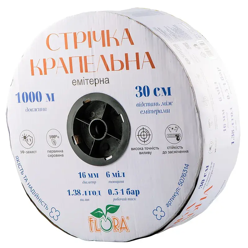 Стрічка крапельна з плоским емітером Ø16мм 30см 6міл 1.38л 1000м FLORA (5076314)