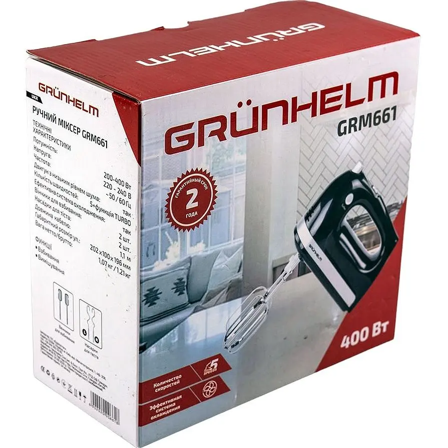Миксер Grunhelm GRM661 (111222) - фото 6
