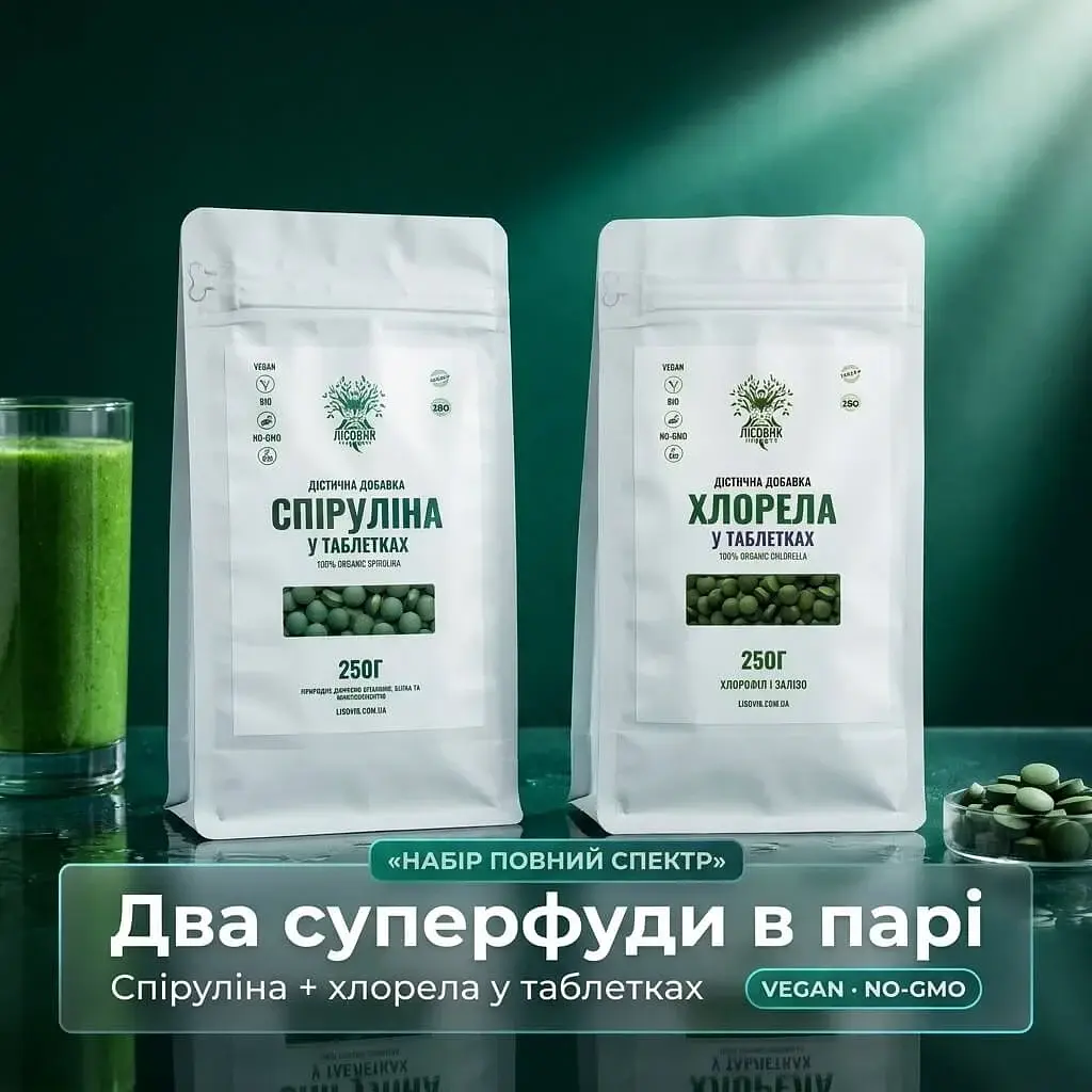 Набор "Полный спектр": спирулина + хлорелла в таблетках 250+250 г - фото 2