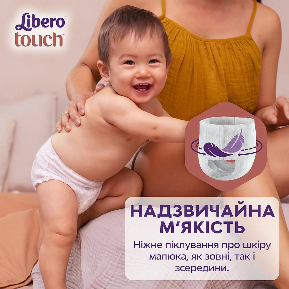Підгузки-трусики Libero Touch Pants 5 (10-14 кг), 34 шт. - фото 5