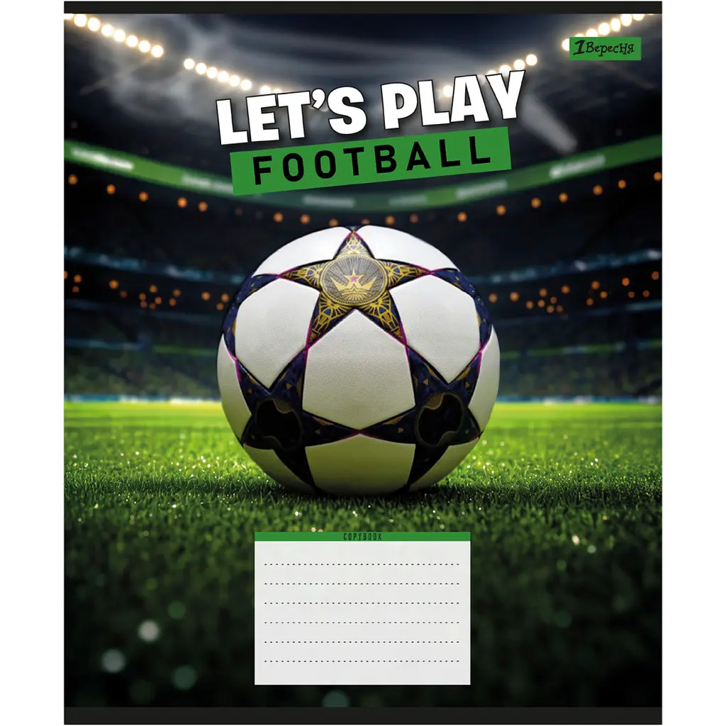 Набір зошитів 1 Вересня Let's play football А5 18 аркушів у лінію 25 шт. (768751) - фото 2
