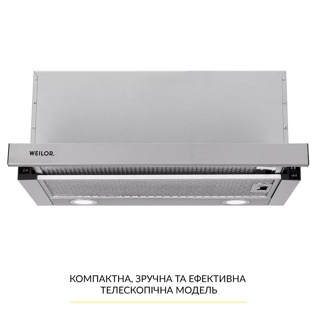 Витяжка телескопічна WEILOR WT 67 SS - фото 2