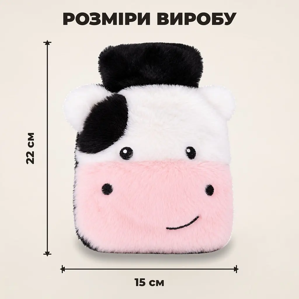 Грілка для рук у плюшевому чохлі корова, 400 мл - фото 3