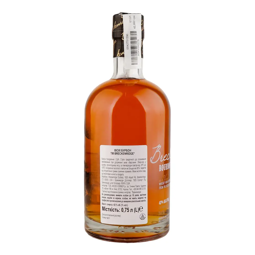 Віскі Breckenridge Blend of Bourbon Whiskey 43% 0.75 л - фото 3