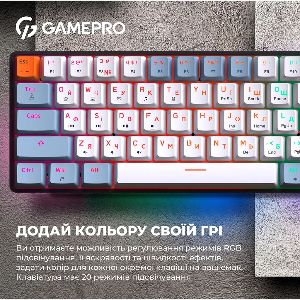 Клавиатура GamePro Red с Hot-Swap RGB Black проводная механическая (MK130R) - фото 17