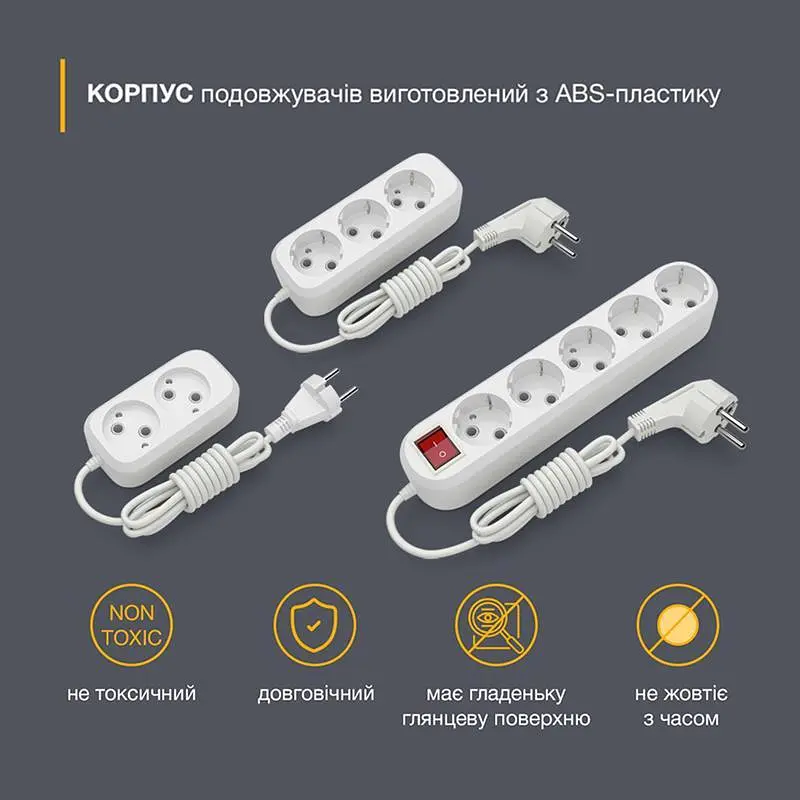 Подовжувач блоковий (ABS) Electrum 2 гнізда 2м C-ES-1782 - фото 2