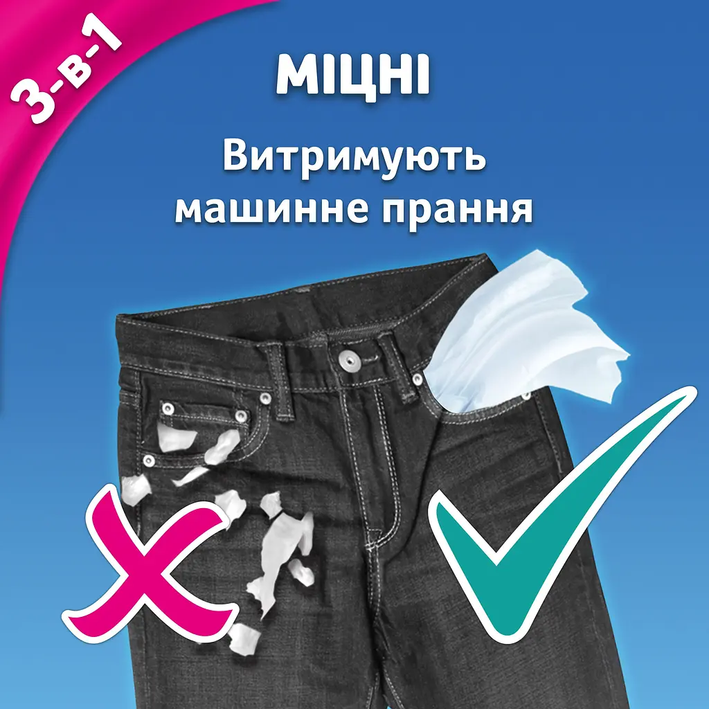 Серветки Zewa Everyday двошарові 100 шт. - фото 6