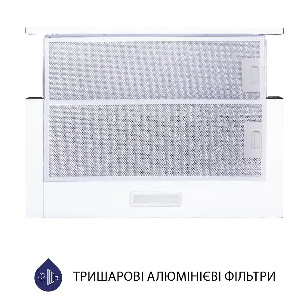 Витяжка телескопічна MINOLA HTL 5714 WH 1100 LED - фото 3